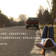牛彩网双色球023期预测
